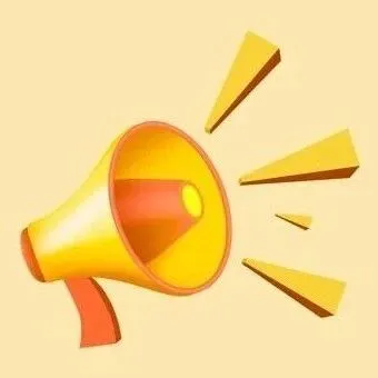 政策资讯｜2025年度国家外经贸发展专项资金（中小企业国际市场开拓资金）第二批次申报启动