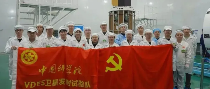 卫星创新院成功发射交通VDES卫星A星、B星