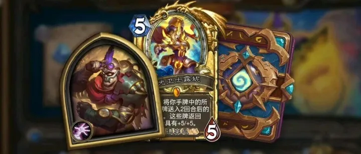 炉石新活动，上线免费领4<em>卡</em>包+2传说+2<em>紫</em><em>卡</em>+术士皮肤：时空大盗拉法姆！