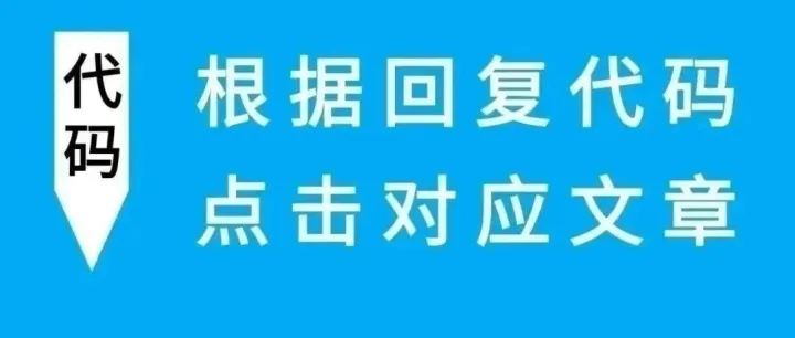 201----过期<em>图片</em>恢复