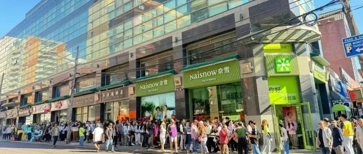 中式茶饮集体出海，会师纽约