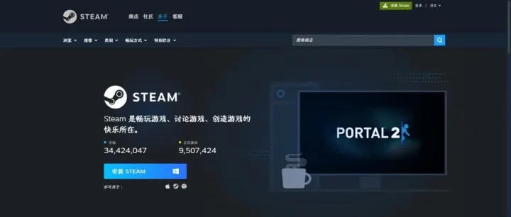 解锁与清零：Steam 成就管理的边界操作指南