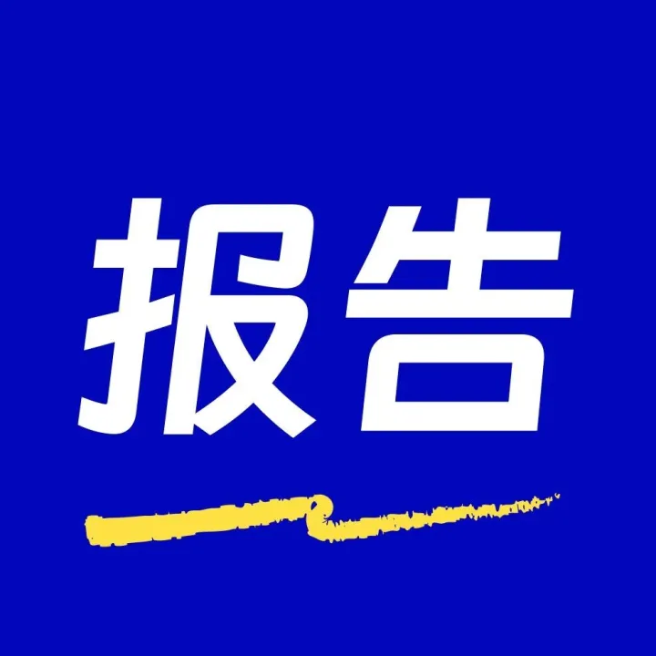 【跨境电商报告推荐】宠物品牌竞争格局与发展趋势分析