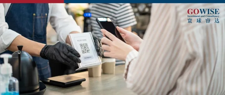 印尼洞察｜中国银联新“四方模式”落地：助力印尼跨境二维码支付无缝衔接，构建互联互通合作框架