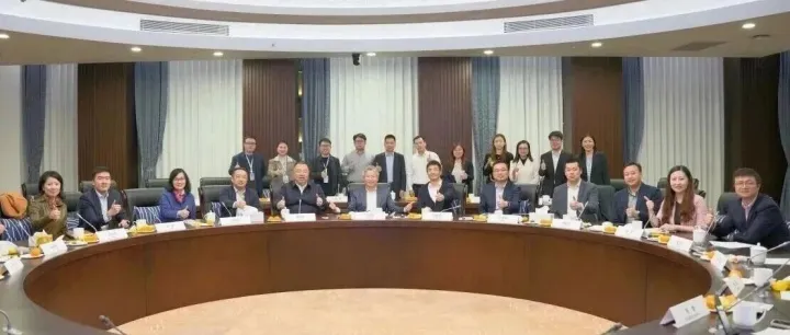 在一起，创未来 | 上海国投公司、复旦管院、上海银行共同研讨科创新范式