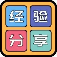 我是如何用一个独立站，筛掉 60% 低质量询盘的？