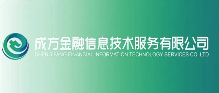 2025年7月人民银行总行应用系统维护窗口安排