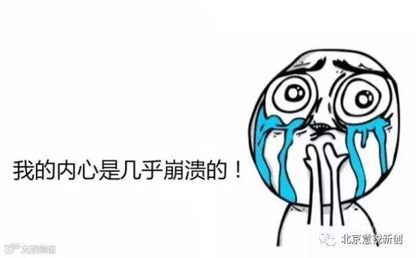 点击查看源网页