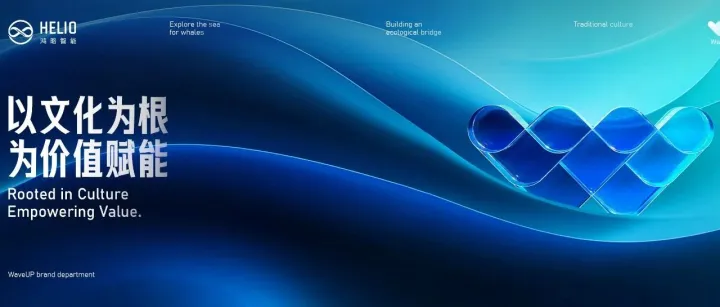 WaveUP 公告｜关于今日异常行为处理与阶段性规则升级说明（含公测反馈）