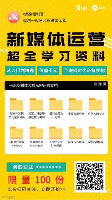 除了冷酸灵的火锅味牙膏,牙膏产品还能有怎样的创新?(3)(1)2682.png