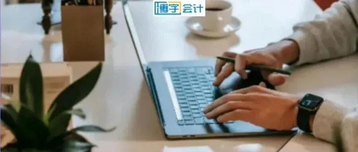 海南十五五规划建议公布！到海南注册公司有什么升值空间？