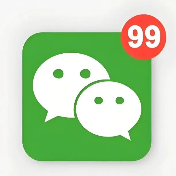 <em>微</em><em>信</em>群崩了？<em>微</em><em>信</em>团队：现已恢复