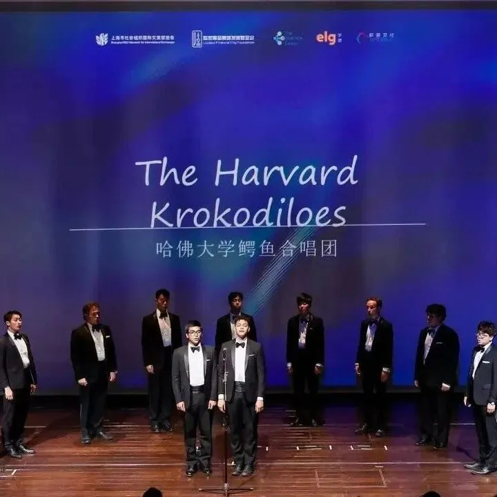FLASHBACK｜<em>Harmony</em> Without Borders: Harvard Krokodiloes Concerts