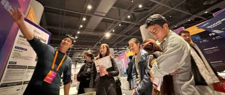 OpenAgents 亮相 GOTC 2025，与千位同好共绘 AI 智能体开源新蓝图