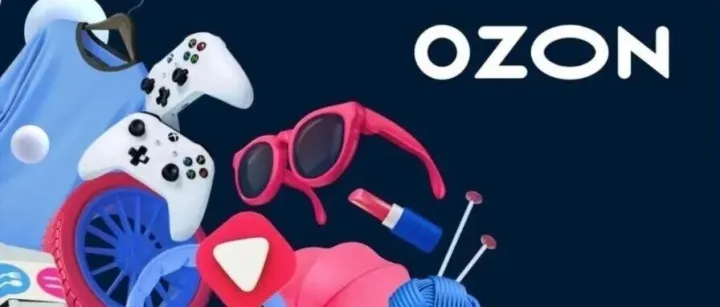 AI賦能，全域增長：俄羅斯跨境電商新視野