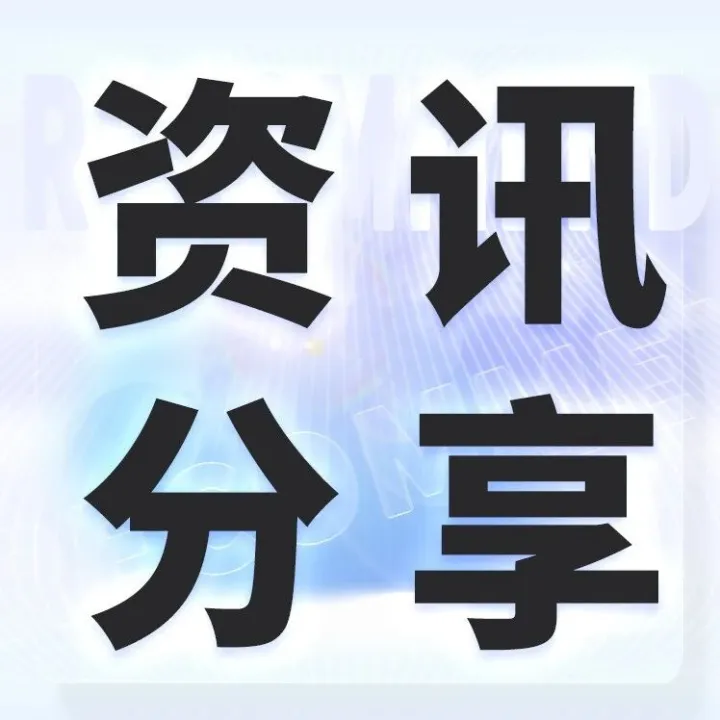 第一季度也有拉动销量的契机，借助“超级碗”流量打造运动品类相关爆款！