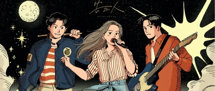 告五人欧巡抢票时间确定| <em>Run</em>, <em>Run</em>, <em>Run</em>！你的黑夜狂奔有了目的地