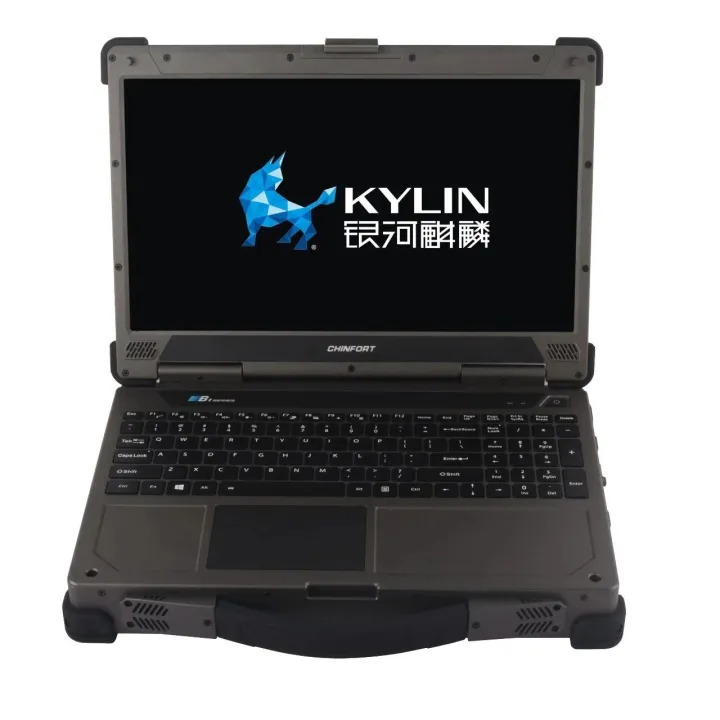 银河麒麟<em>u</em>盘安装教程