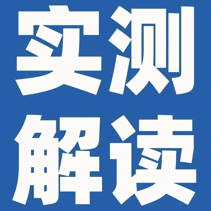 Gemini 3 Pro打通任督二脉，不但“能说”还“会干”