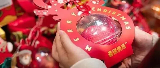 德国没有平安果！