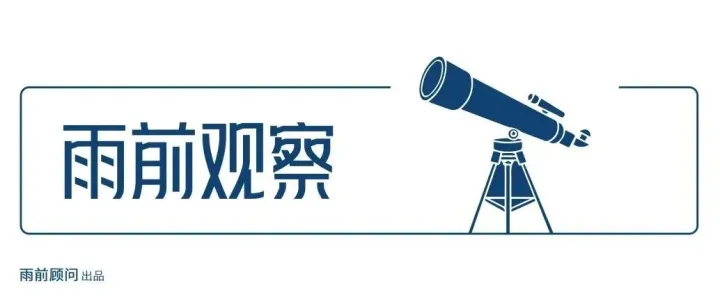 最难“低空路”，今天成都亮剑