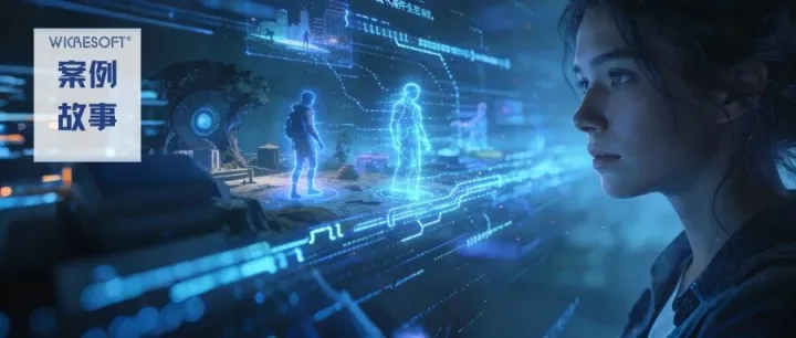 <em>微</em>创软件与某国际知名游戏开发商与达成合作，共推数字<em>娱乐</em>智能化升级