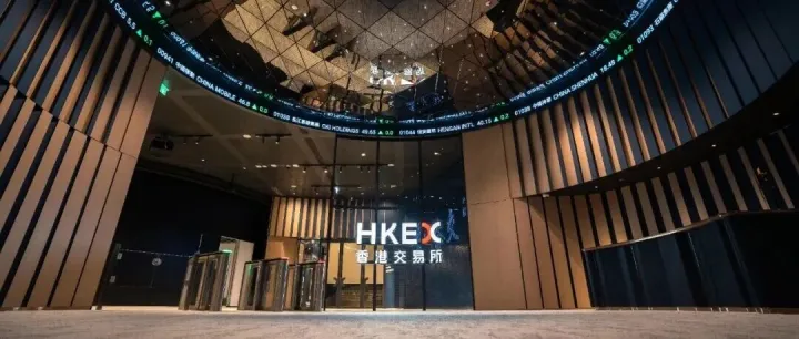 A+H上市热潮！港股成为中国资产国际化首选