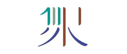 文化新符号?！中央民族歌舞团新 LOGO 正式上线