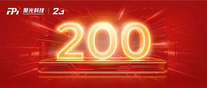 聚光科技，再登双榜！