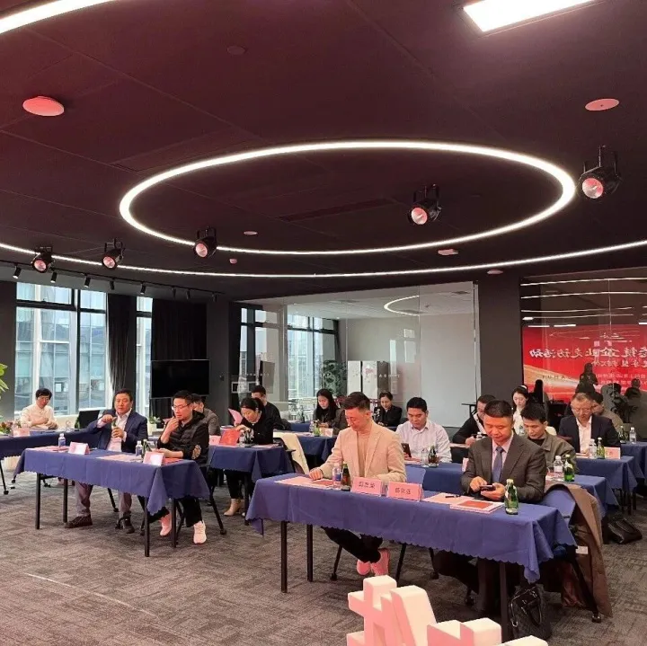 盈科法商生态链企业莅临孚盟软件参观交流，赋能企业持续增长！