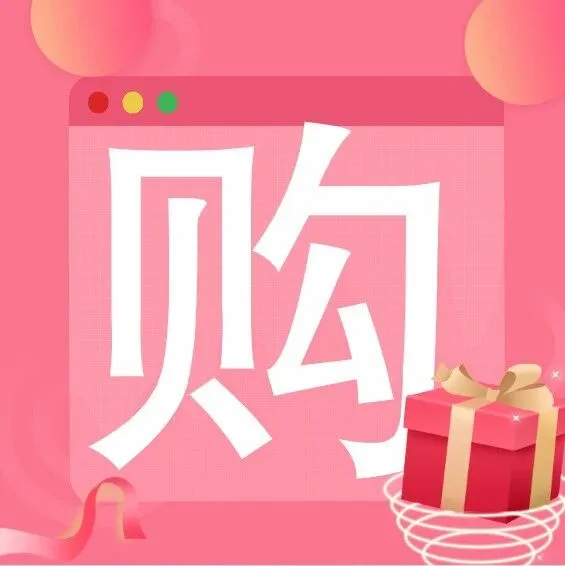 我国“5G+工业互联网”步入规模化应用新阶段