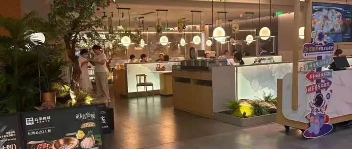 知名餐厅被曝撤下“现点现做”招牌，重庆也有多家门店