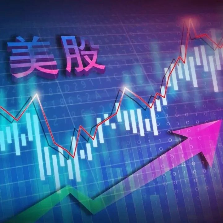 美股全线下跌，纳指继续疲软