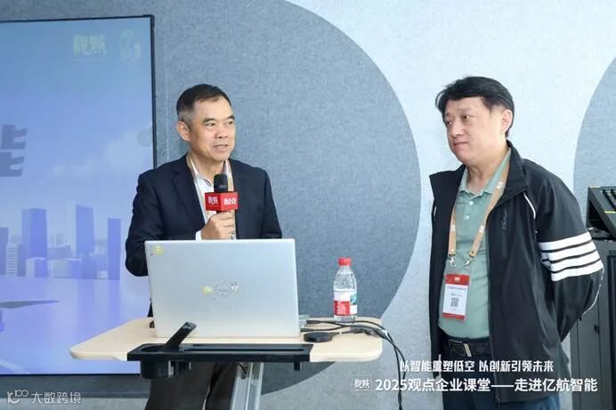 电脑前的人们

AI 生成的内容可能不正确。