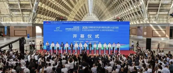 数据驱动智能创新，LPS亮相MetroTrans 2025青岛轨交展