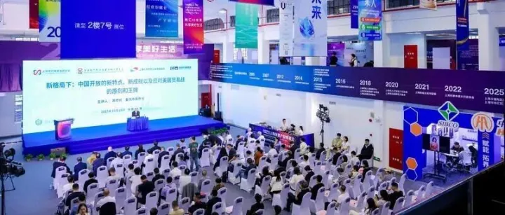 喜报！奥锐方荣获“2025上海现代服务业示范案例”！