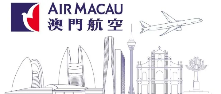 招聘广告 | 澳门航空股份有限公司北京办事处招聘 <em>Social</em> <em>Media</em> Operation Specialist