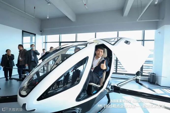 飞机停在室内

AI 生成的内容可能不正确。