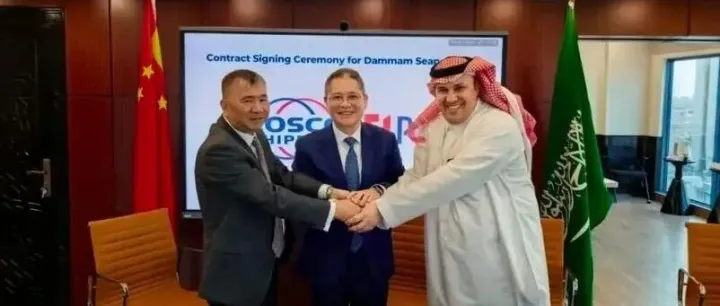 中远海运特运，落子沙特！