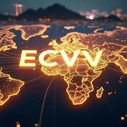 《ECVV × 工厂合作全流程：从筹备到结算，这套玩法清晰到不用扯皮！》