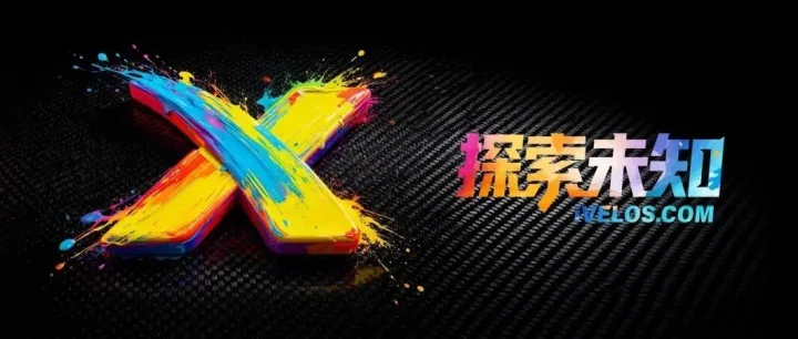 <em>X</em>档案探索未知  解锁独属于你的“<em>X</em>” 个性化定制！