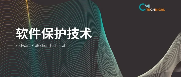 把脉工业自动化，如何利用加密狗实现软件资产的全生命周期自动化管理