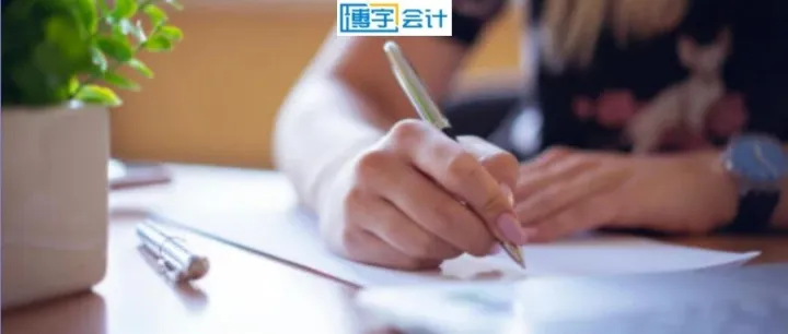 海南公司地址<em>异常</em>会罚款吗？<em>怎么</em><em>处理</em>，解除要多少钱？