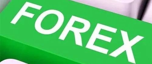 为什么外汇是全球最好的金融投资市场