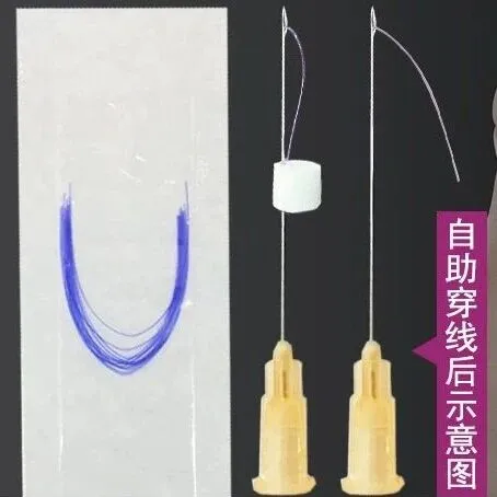 “针线一体” 自助穿线 5-0靓紫丝线PDO 赠5#埋线针12支 赠固定泡沫15粒 作用于身体部位的埋线