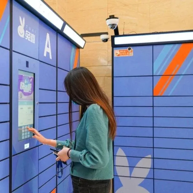 【聚焦】此省出台快递新规，擅自投柜最高罚3万元