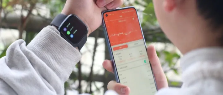 数据安全新国标发布，智能<em>穿戴</em><em>设备</em>全入围