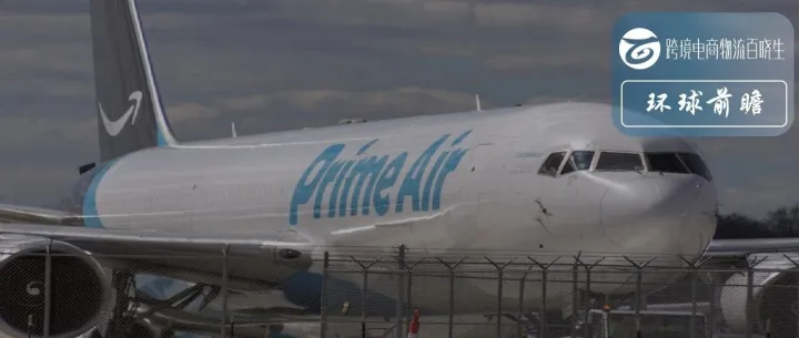 本地履约VS中国直发，亚马逊、TEMU、SHEIN的电商模式会合流吗？