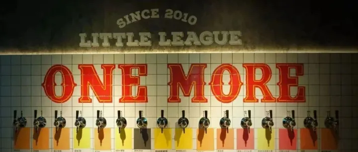 经典案例｜小李堂如何一次性对味儿？