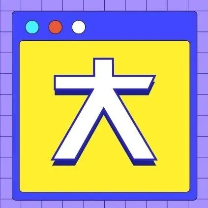 【洗车-美观】洗车只图好看？老司机哭了：3 个月不洗车，车漆会 “烂成麻子脸”？